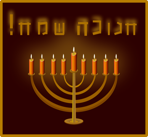 Of Candles For Hanukkah Clipart