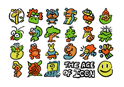 Set Of Cartoon Icons Clipart