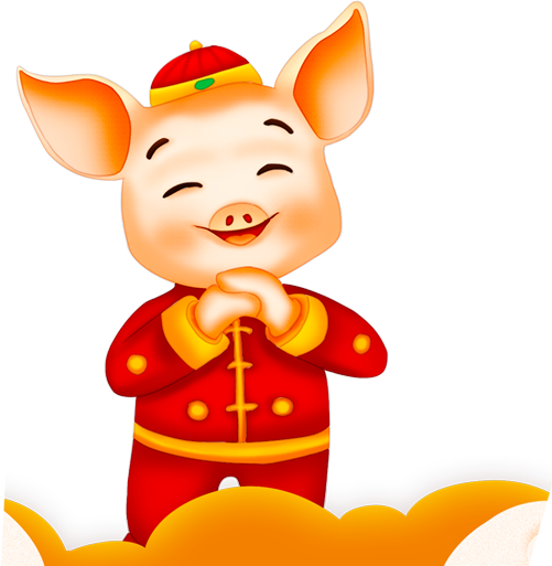 Firm Shandong Literature Chinese Festival Symbol Annoying Clipart