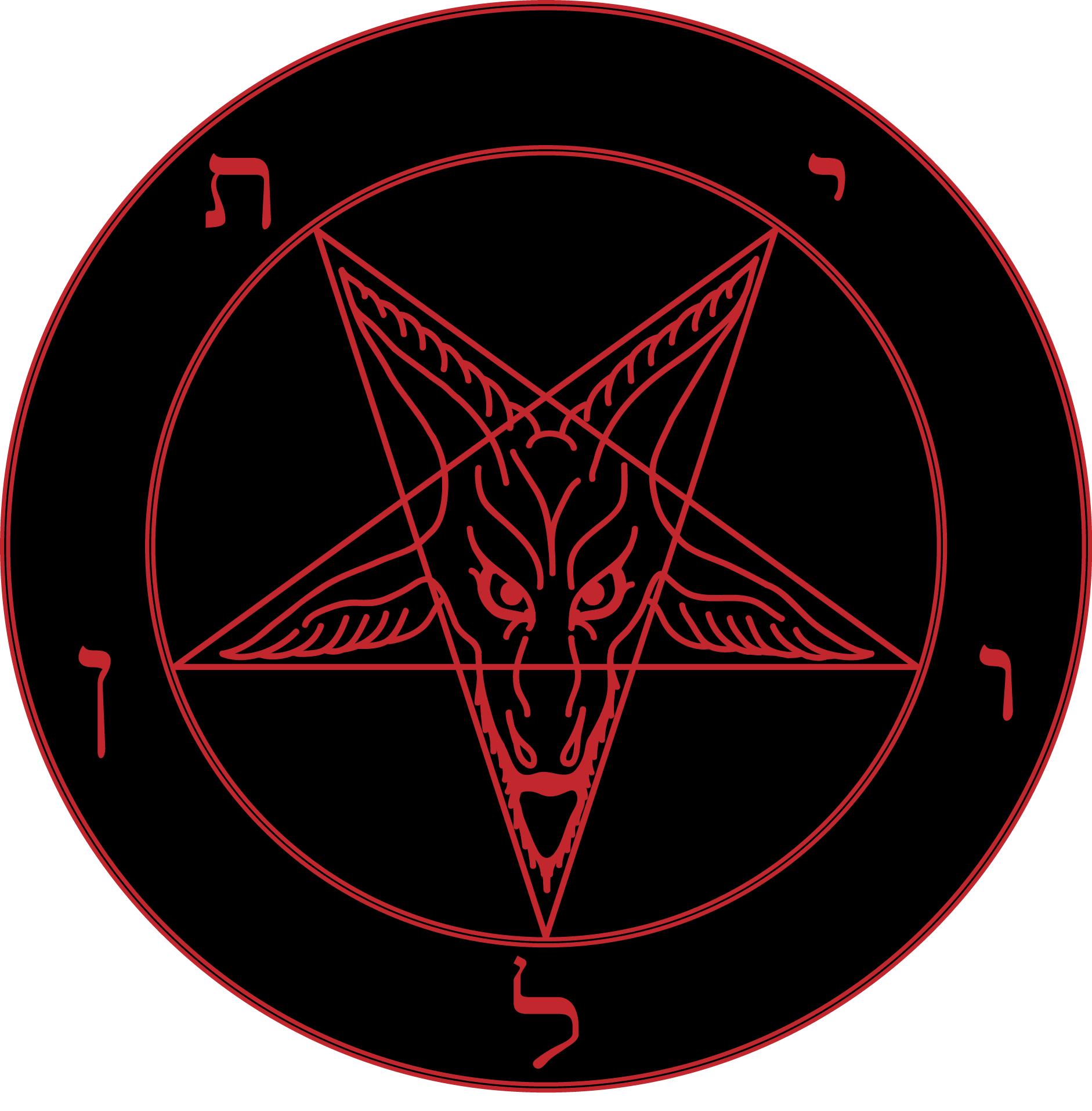 Bible Of Satanic Devil'S Satanism Notebook Satan Clipart