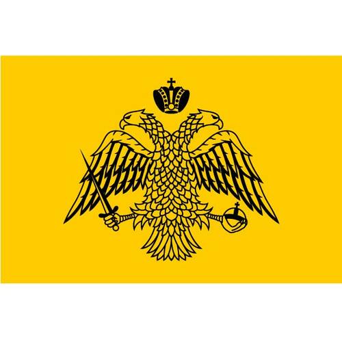 Flag Of Greek Orthodox Church Clipart