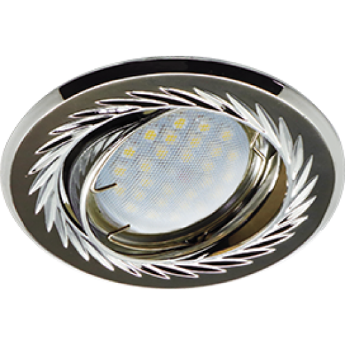 Light Light-Emitting Fixture Rulight.Ru Diode Lighting Online Clipart