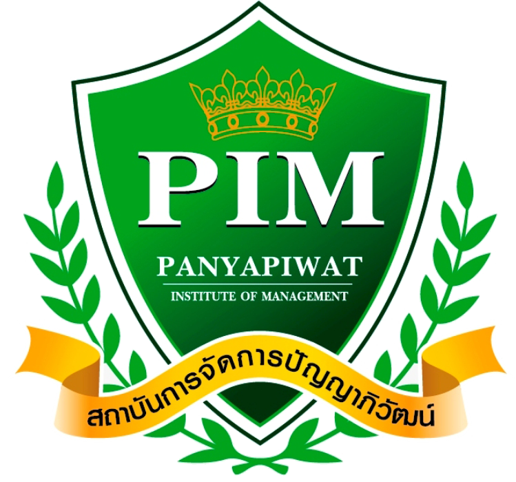 Panyapiwat School Management Institute Of University Bangkok Clipart