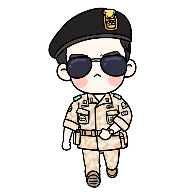Wearing Korea Sunglasses Kang Drama Mo-Yeon Soldiers Clipart