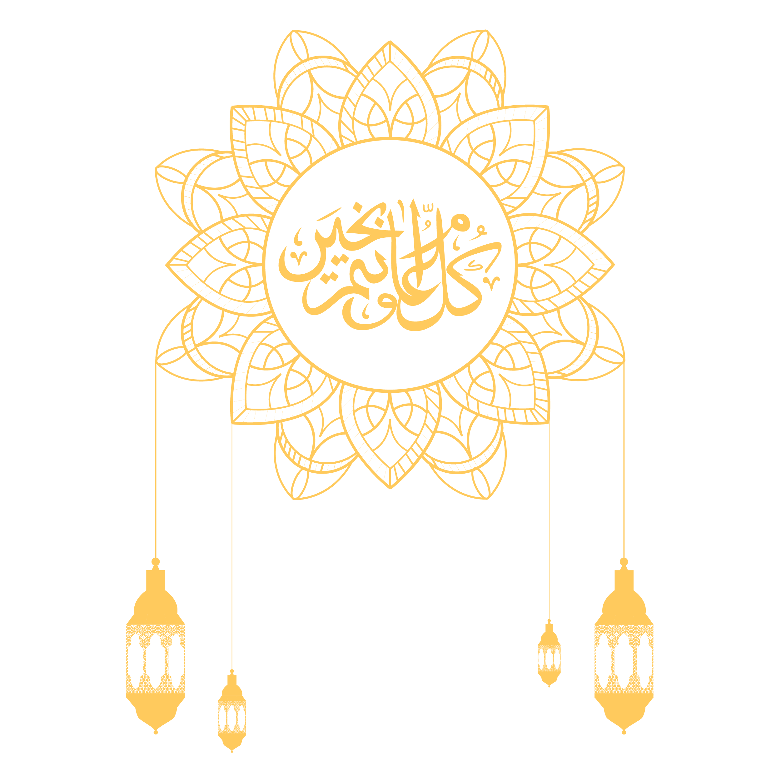 Illustrator Islamic Pattern Decoration Culture Vector Adobe Clipart