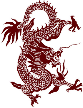 Chinese Dragon Vector Download Hd Image Clipart