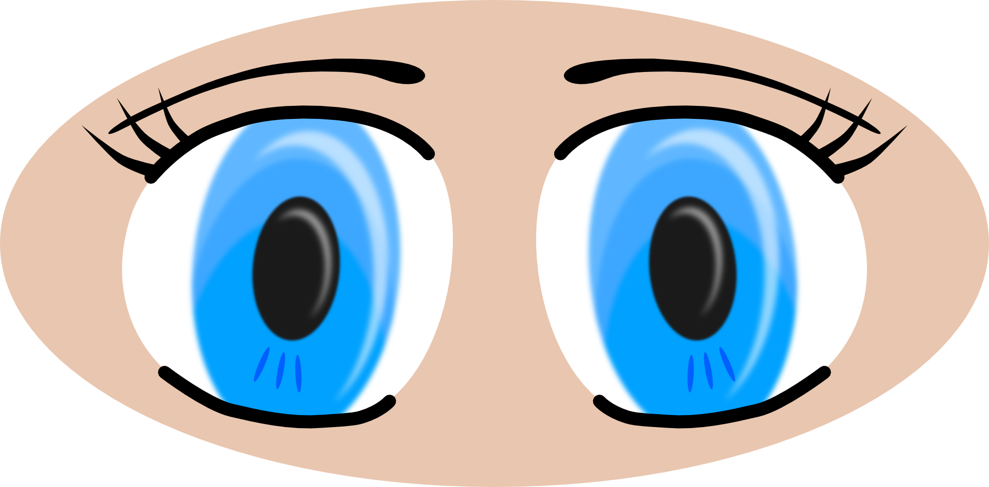Eyeball Eye For You Image Download Png Clipart