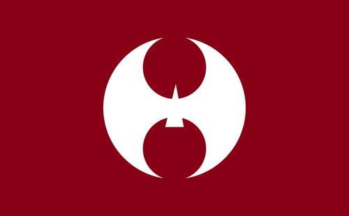 Flag Of Hiyoshi, Kyoto Clipart