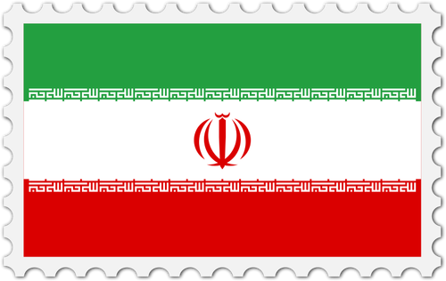 Iran Flag Image Clipart