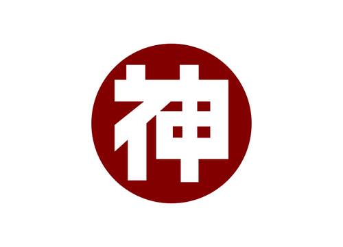 Flag Of Godo, Gifu Clipart