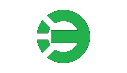 Flag Of Shinyoshitomi, Fukuoka Clipart