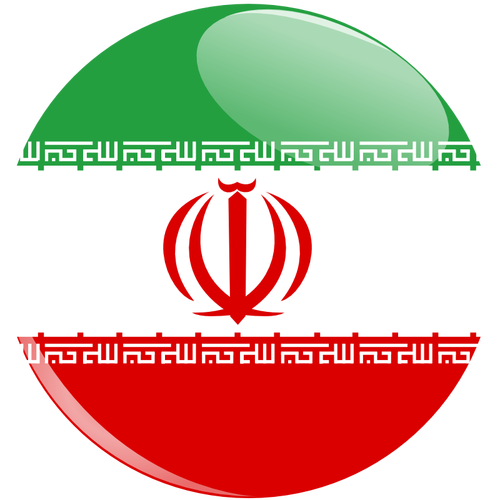 Iranian Flag Button Clipart