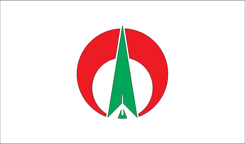 Flag Of Oki Fukuoka Clipart
