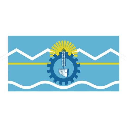 Flag Of Chubut Clipart