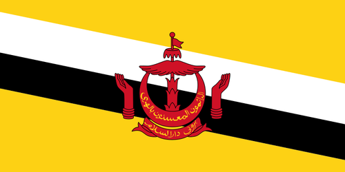 Flag Of Brunei Darussalam Clipart