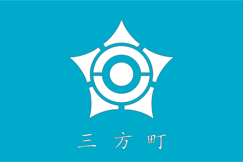 Flag Of Sanpo, Fukui Clipart