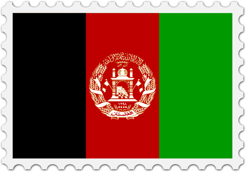 Afghanistan Symbol Clipart