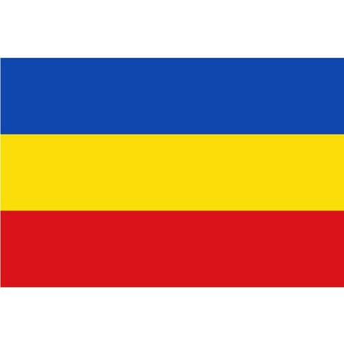 Flag Of Canar Clipart