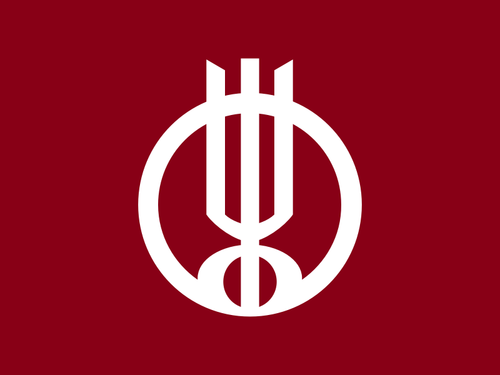 Flag Of Hozumi, Gifu Clipart