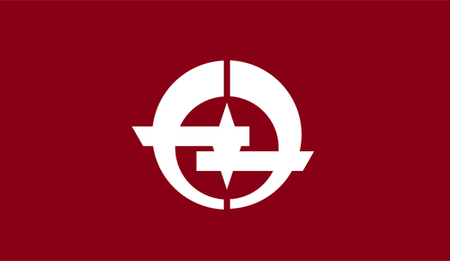 Flag Of Haki, Fukuoka Clipart