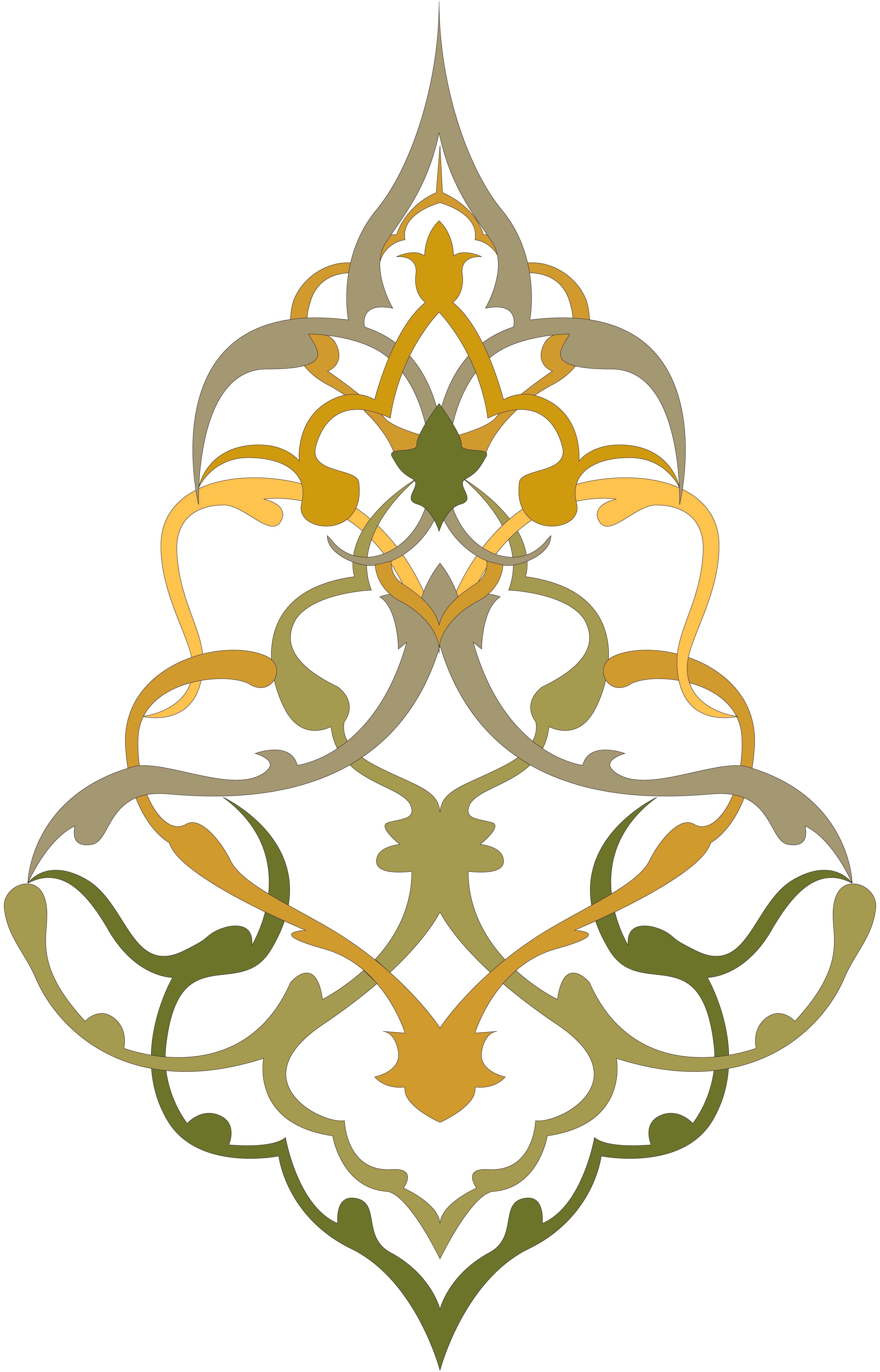 Download Islamic Geometric Ornament Art Patterns HD Image  
