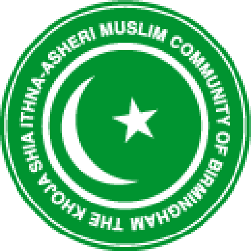 Center Centre Mosque Mehfil Abbas-Ksimc Abbasi Islamic Clipart