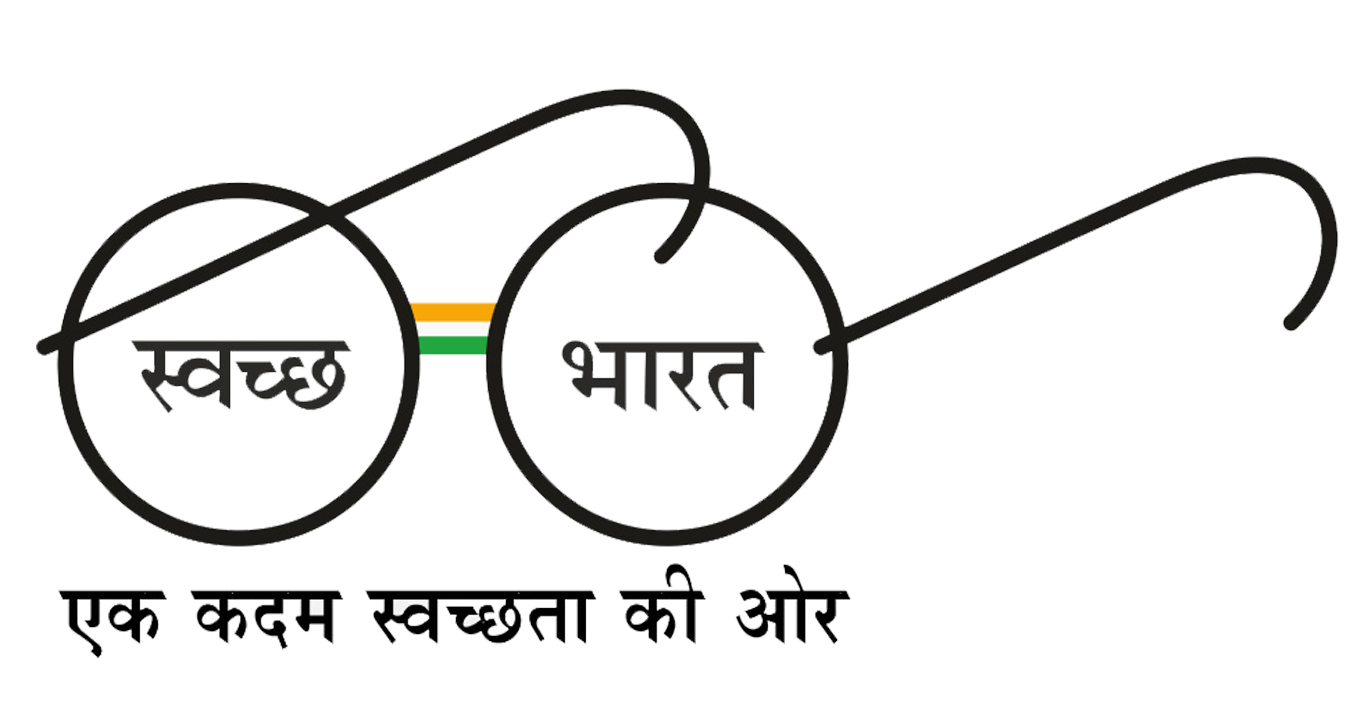Swachh Government Mission Nagar Design Logo Maharaj Clipart