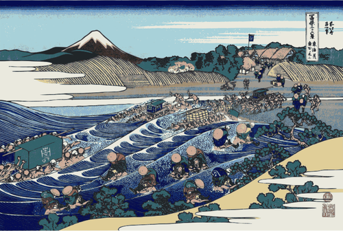 Of Painting Of Mount Fuji Viewed From Kanaya Clipart