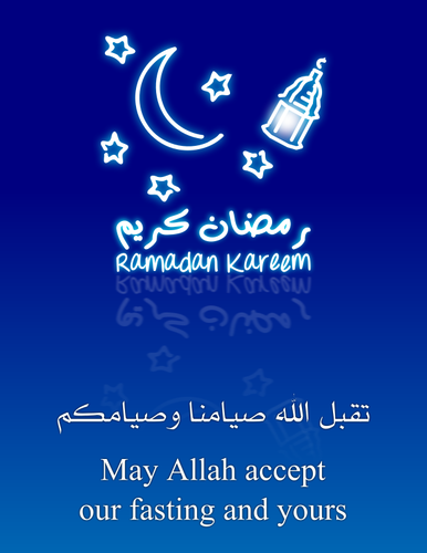 Ramadan Poster Clipart