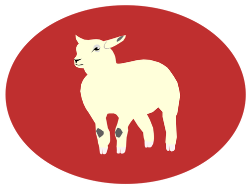 A Lamb Clipart