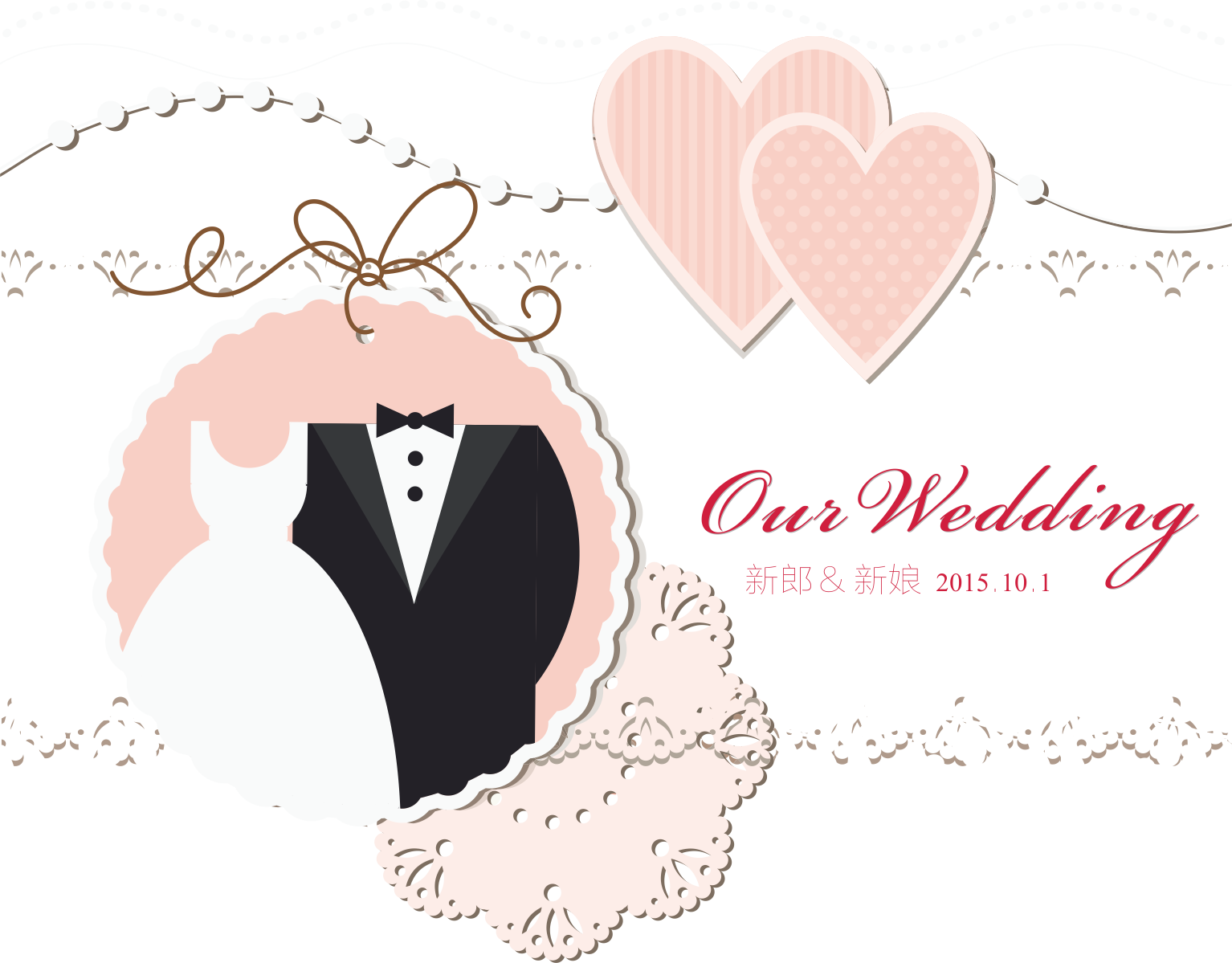 Gift Wedding Invitations Shower Invitation Bridal Card Clipart