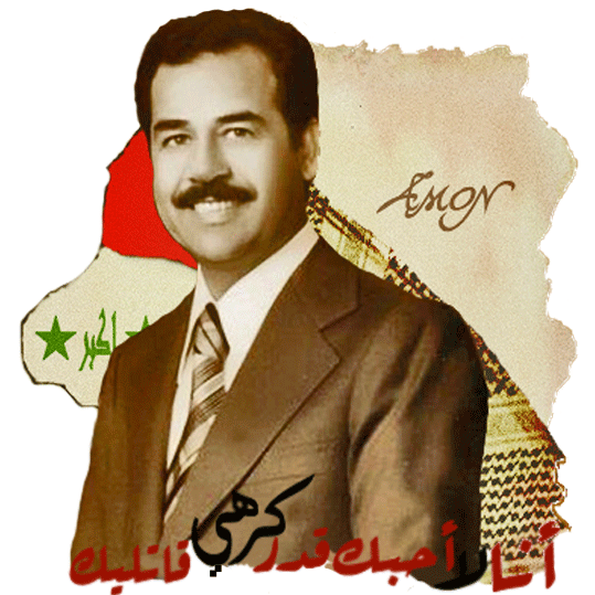 Saddam Of President Hussein Iraq Ask.Fm Clipart
