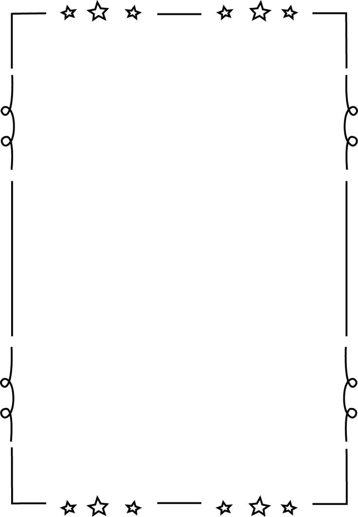 Borders And Frames On Page Borders Borders Clipart