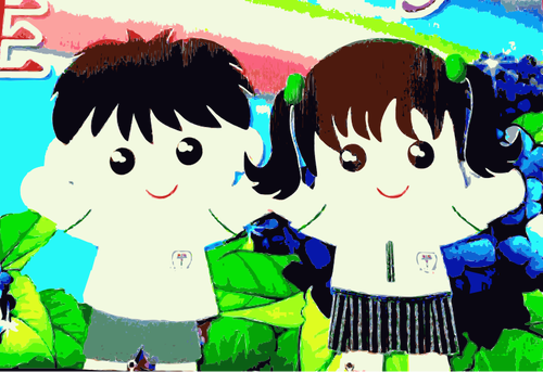 Two Happy Kids In Nature Clipart
