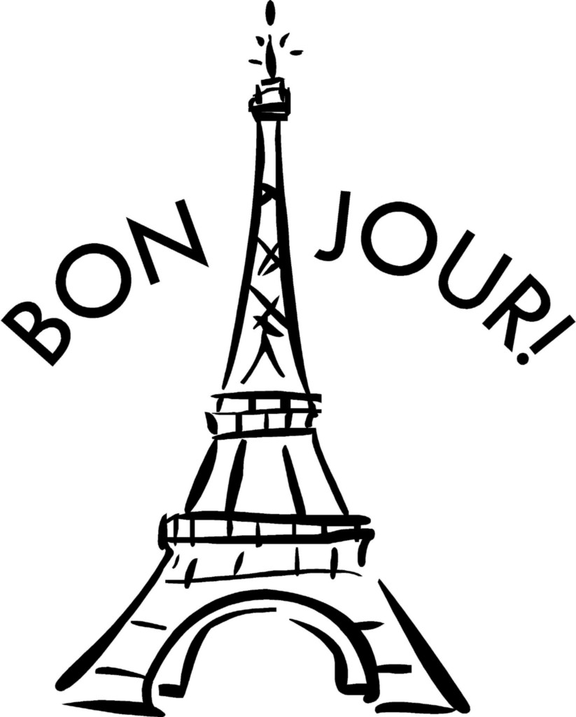 Free Eiffel Tower Png Image Clipart