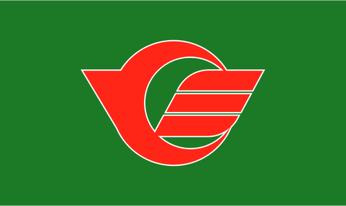Flag Of Umi, Fukuoka Clipart