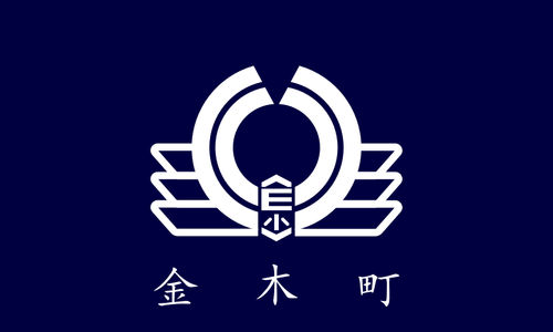 Flag Of Kanagi, Aomori Clipart