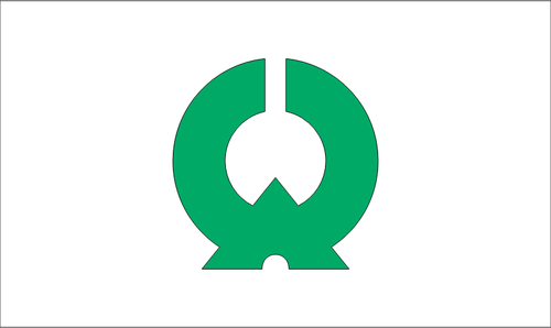Flag Of Taishin, Fukushima Clipart
