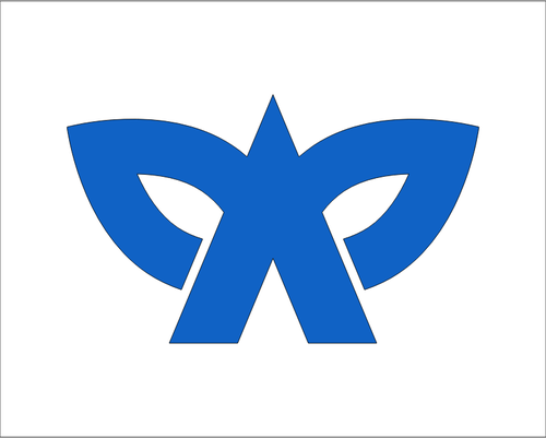 Flag Of Okagaki, Fukuoka Clipart
