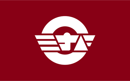 Flag Of Former Minabe, Wakayama Clipart
