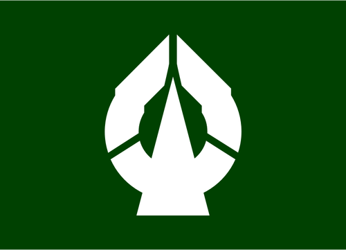 Flag Of Hanayama, Miyagi Clipart