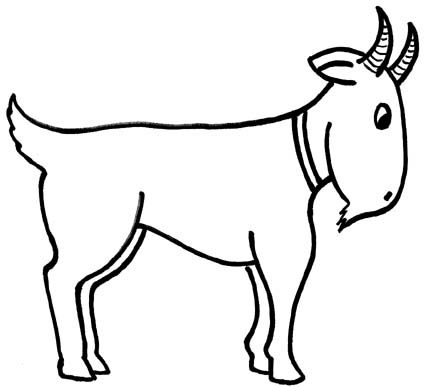 Cute Goat Images Png Image Clipart