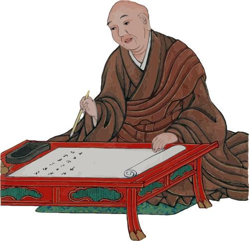 Japanese Scholar Clipart
