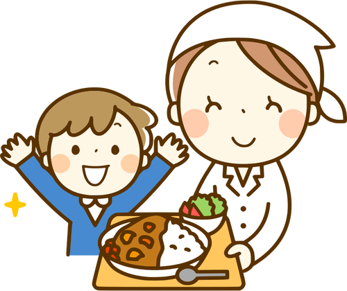 Japanese Curry With Rice Clipart