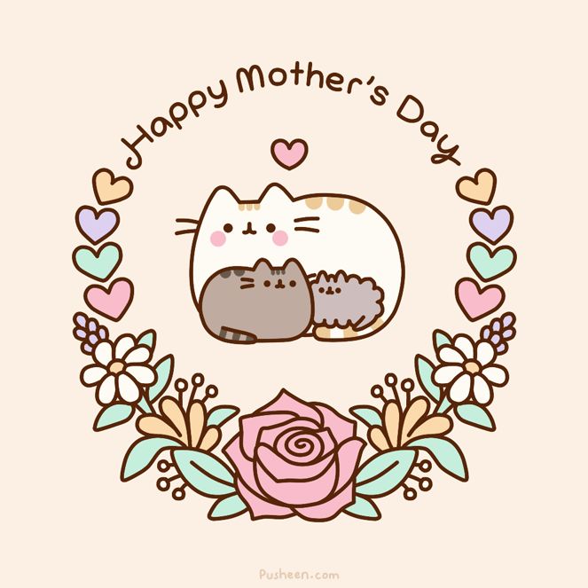 Happy Mothers Day Ideas On Download Png Clipart