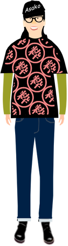 Of Trendy Guy In T- Shirt With Kanji Pattern Clipart
